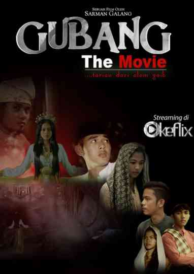 Gubang the Movie Poster