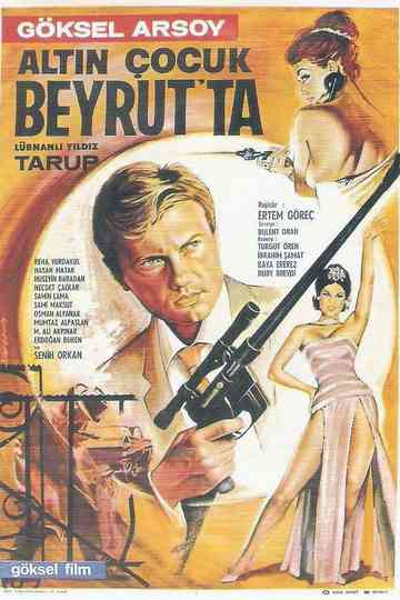 Golden Boy in Beirut Poster