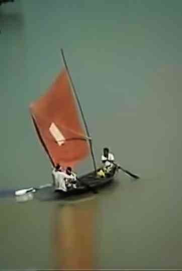 Bhatir Purush Poster