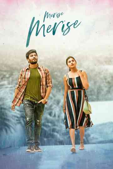 Merise Merise poster