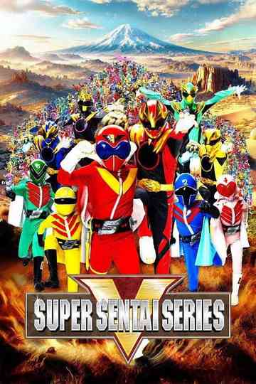 Super Sentai Collection Poster