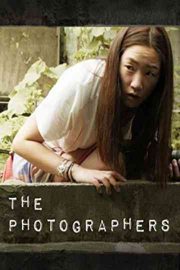 The Photographers Poster