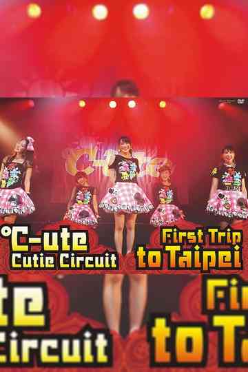 ute Cutie Circuit First Trip to Taipei Poster
