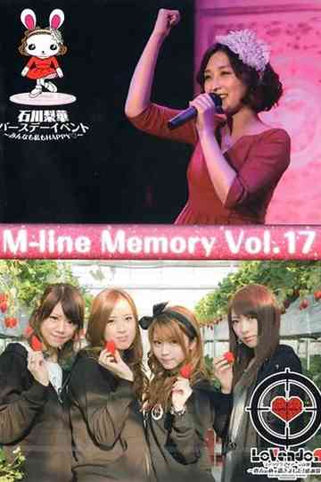 Mline Memory Vol17 Poster