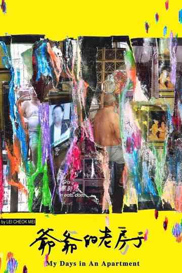 My Days in an Apartment Poster