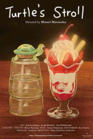 Turtle's Stroll Poster