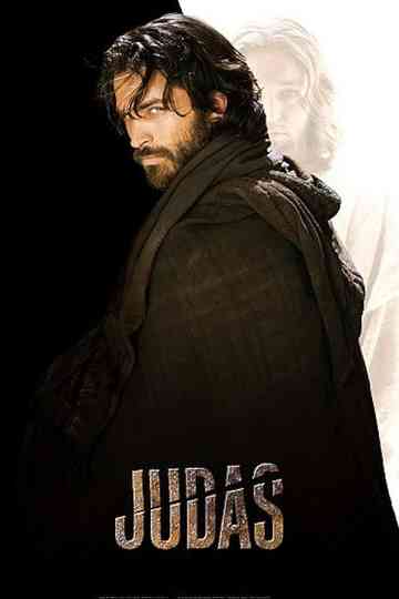 Judas Poster