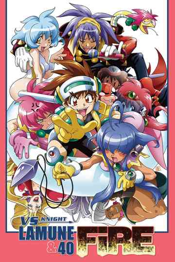 VS Knight Lamune & 40 Fire Poster