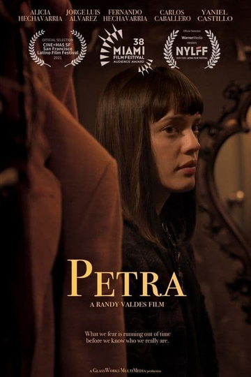 Petra Poster