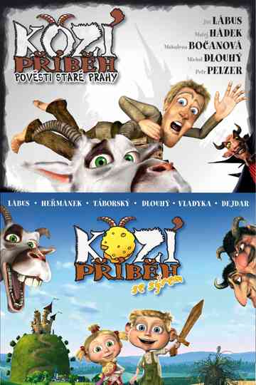 Goat Story Collection Poster