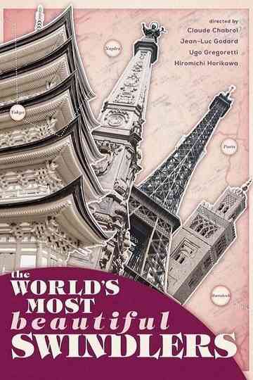 Le Grand Escroc Poster