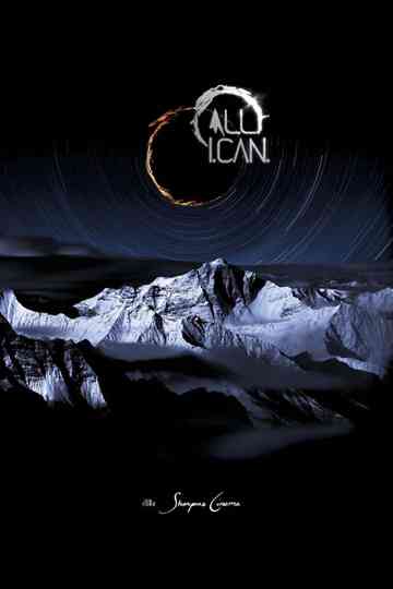 AllICan poster