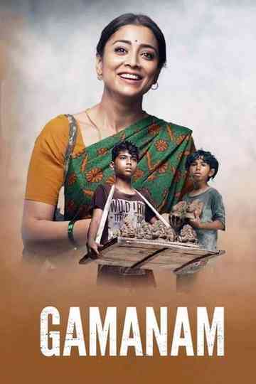 Gamanam Poster