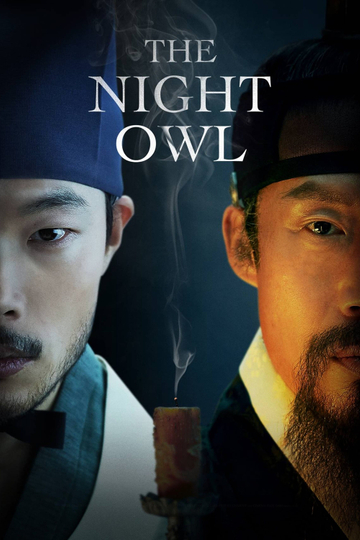 The Night Owl Poster