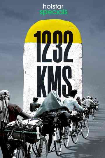 1232 KMs Poster