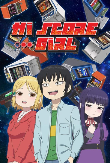 Hi Score Girl Poster