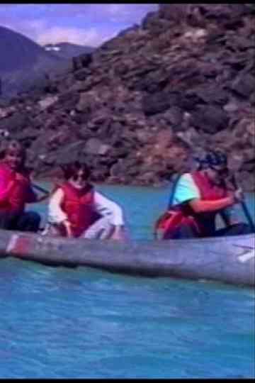 A Paddle and a Compass Poster