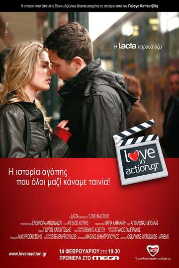 Love in Action Poster