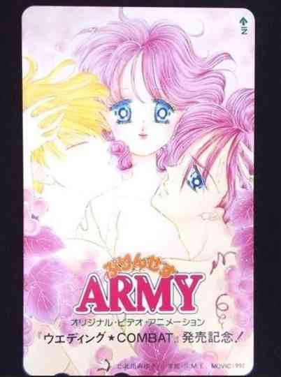 Princess Army: Wedding Combat Poster