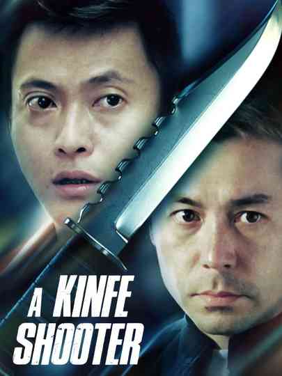 A Knife-Shooter Poster