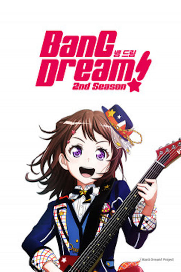 BanG Dream! Girls Band Party!☆PICO Poster