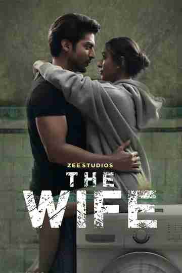 The Wife Poster