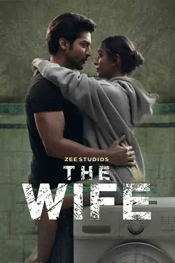 The Wife Poster
