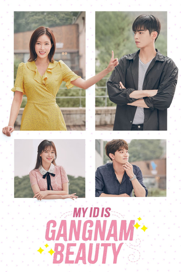 My ID is Gangnam Beauty Poster