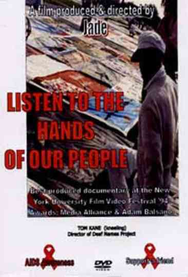 Listen to the Hands of Our People Poster