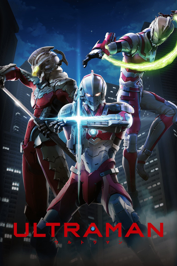 ULTRAMAN Poster