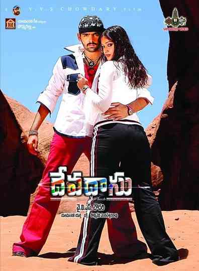 Devadasu Poster