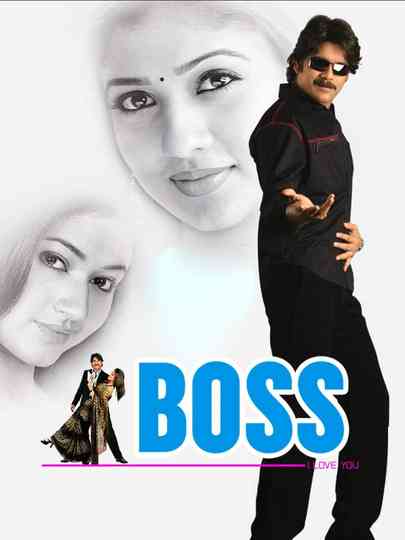 Boss Poster