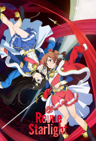 Revue Starlight Poster