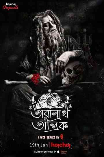 Taranath Tantrik Poster