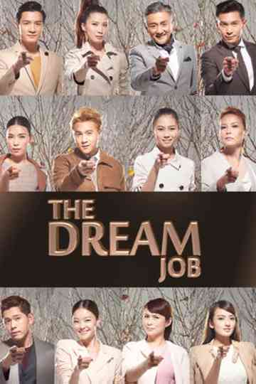 The Dream Job Poster