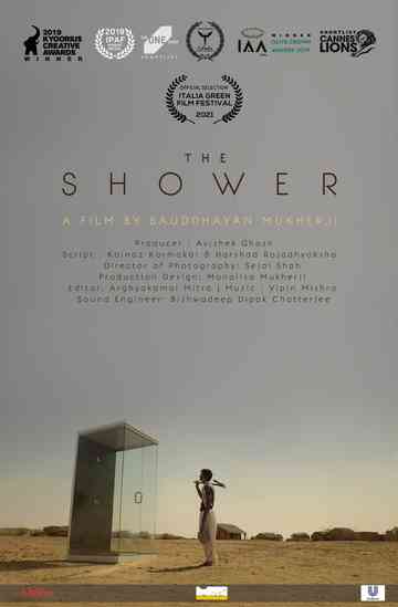 The Shower Poster