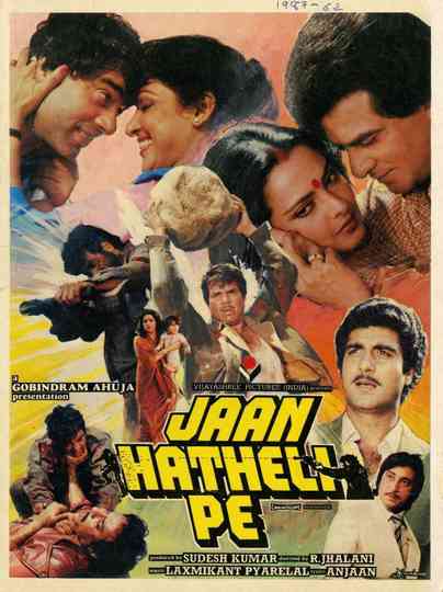 Jaan Hatheli Pe Poster