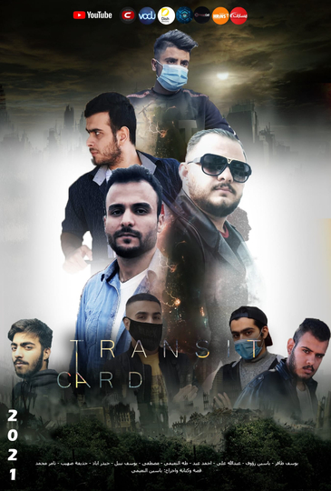 Transit Card Poster