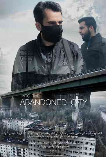 Abandoned City Poster