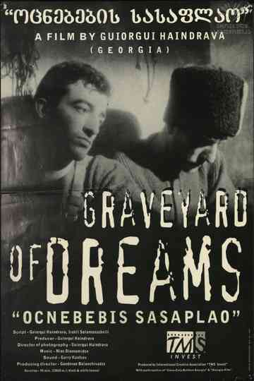 Graveyard of Dreams Poster