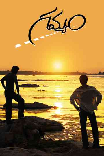 Gamyam Poster