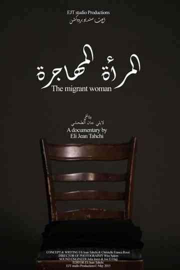 The Migrant Woman Poster
