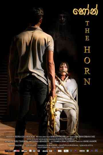 The Horn - හෝන් Poster