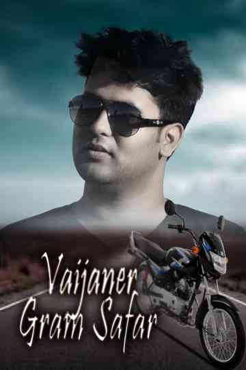 Vaijaner Gram Safar Poster