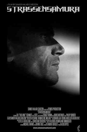 Straßensamurai Poster