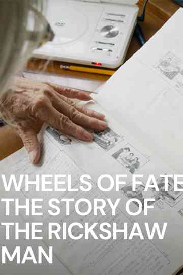Wheels of Fate: The Story of the Rickshaw Man Poster