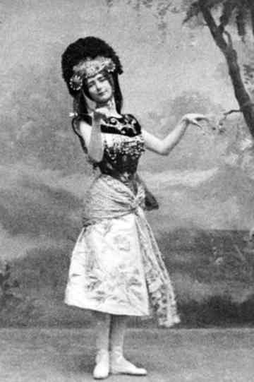 Javanese Dance Poster