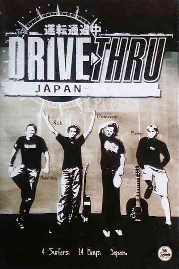 Drive Thru Japan Poster