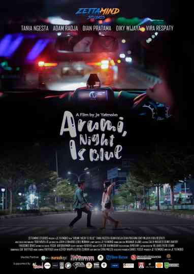 Arumi, Night is Blue Poster