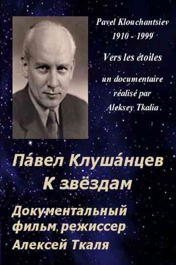 Vers les étoiles avec Pavel Klouchantsiev Poster